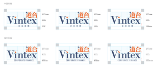 Vintax ( Vintax )