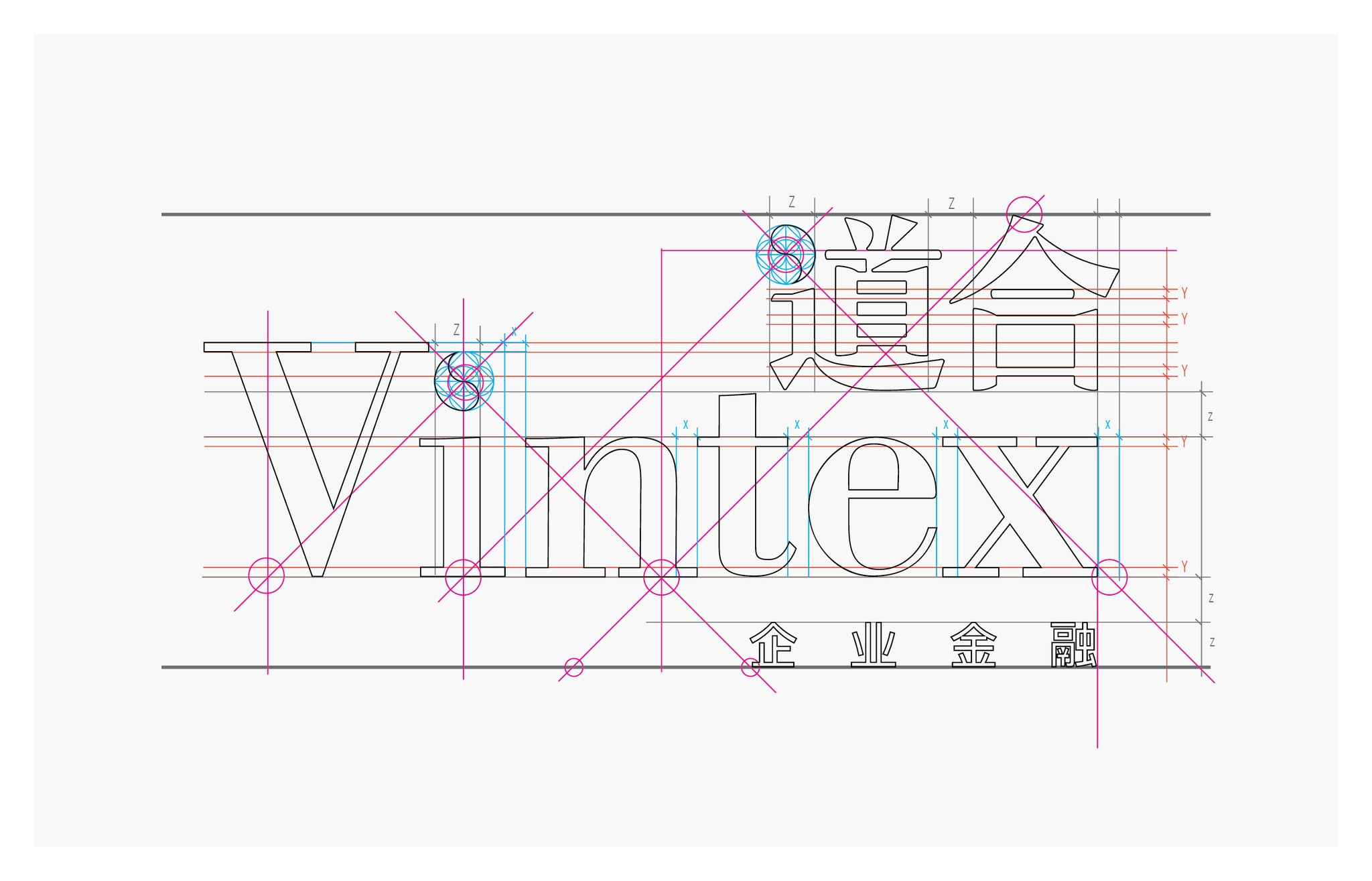 Vintax ( Vintax )