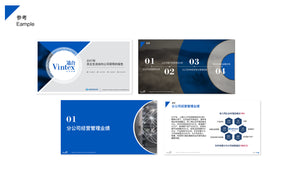 Vintax ( Vintax )